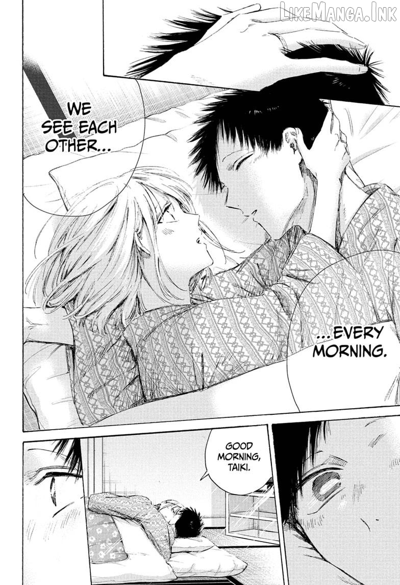Blue Box, Chapter 249 image 02